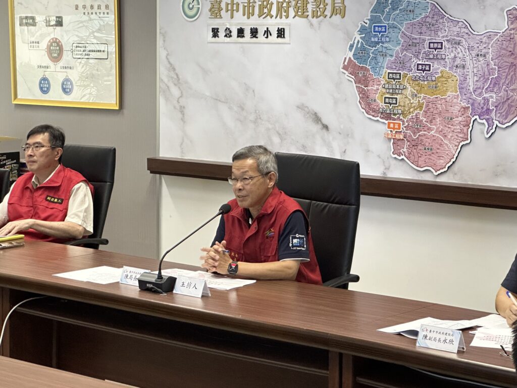 風雨無阻守家園！　中市建設局召開防災會議、災後搶修不間斷