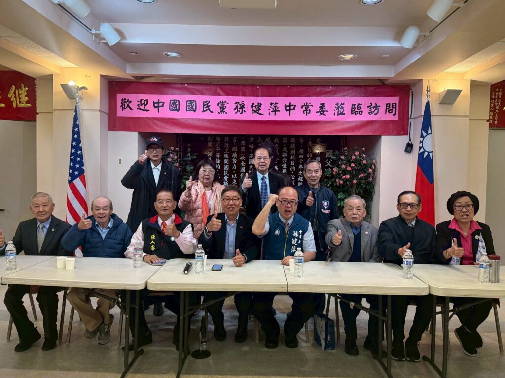 七七事變88週年 國民黨中常委孫健萍推「藍色台海倡議」籲全球華人促和平
