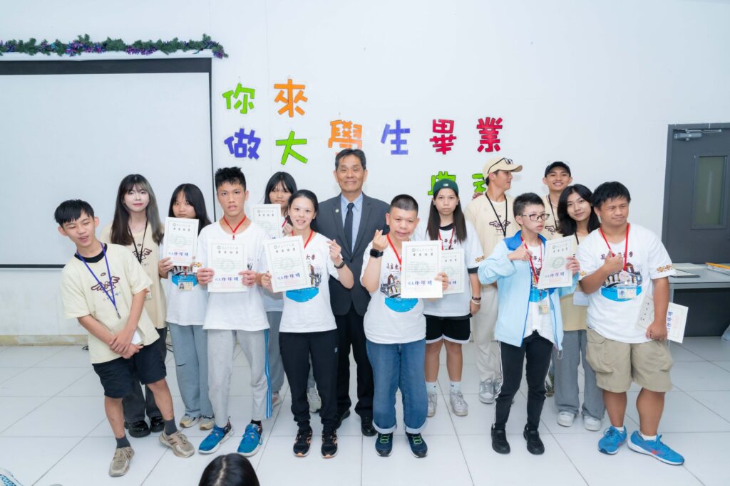 「你來做大學生」營，開創落實人權與基本自由共學模式-一個營隊四種服務對象，東華大學社會責任創新展現