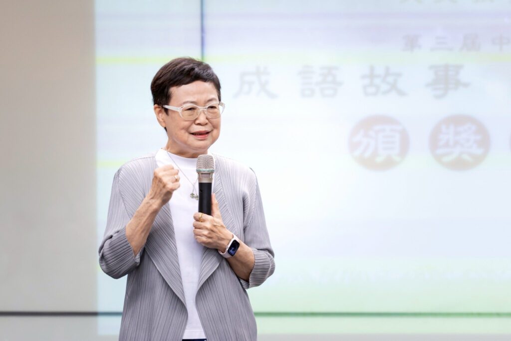 寶吉祥第三屆成語故事徵文比賽揭曉 全國64位中小學生脫穎而出