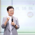 寶吉祥第三屆成語故事徵文比賽揭曉　全國64位中小學生脫穎而出