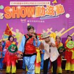 最高齡104歲!台中阿公阿嬤活力show登場 破萬歲長輩動滋動