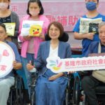 基隆「有愛店家」計畫啟動 攜手身心障礙輔導員深化在地共融空間