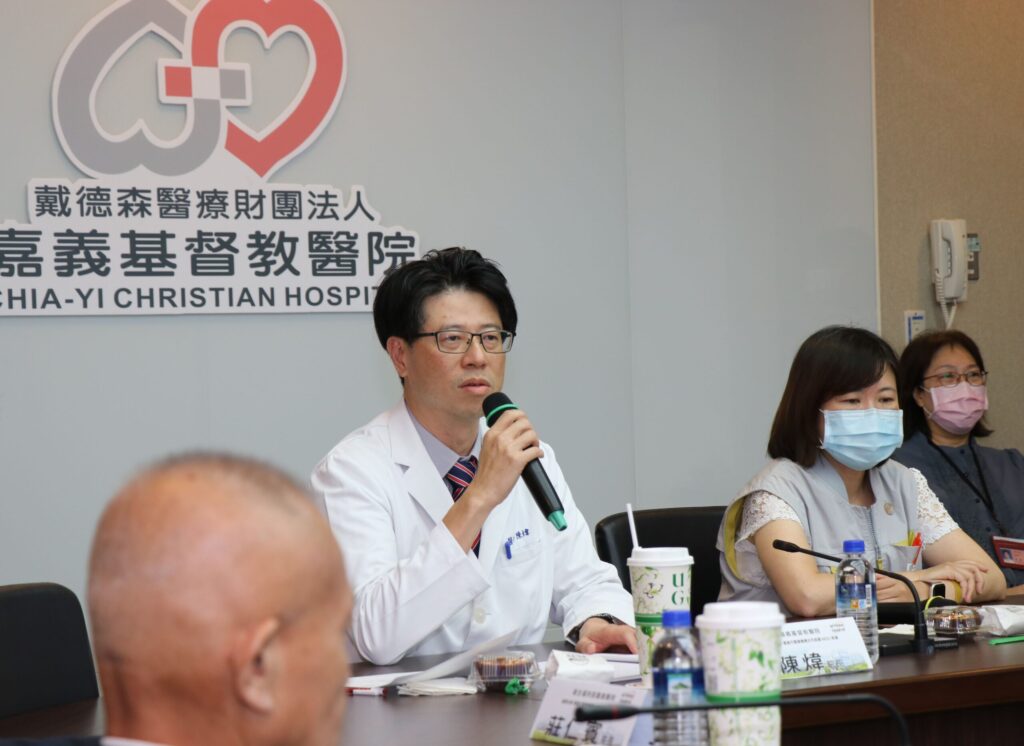 嘉義市11家醫院攜手簽署mou 共築健康台灣典範城市