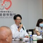 嘉義市11家醫院攜手簽署mou 共築健康台灣典範城市