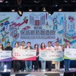 產官攜手育才 保誠人壽打造青年創新孵化器