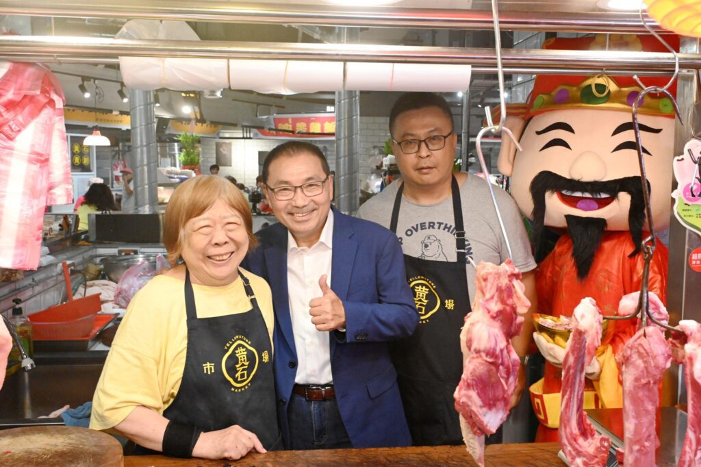 板橋黃石市場全新亮相　侯友宜盼傳承市場文化