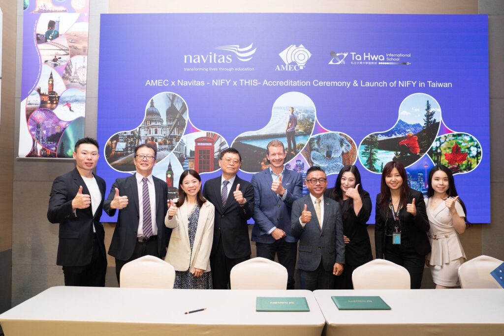 桃園教育新里程碑-大華中學聯手navitas開啟台灣學子直通世界名校捷徑