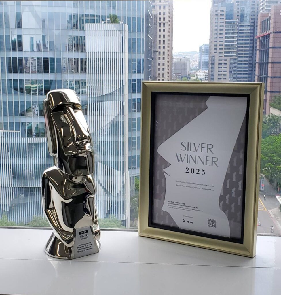 《建設大台中》勇奪美國泰坦創新設計獎 盧市長力邀民眾一起閱讀城市的故事