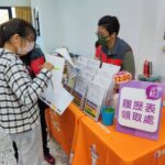 把握食機、促進在地就業！　中市勞工局7/16清水區公所徵才