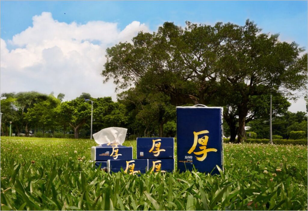 永豐餘五月花公益捐贈活動-響應『全家一起看見台灣』-環境關懷公益計畫