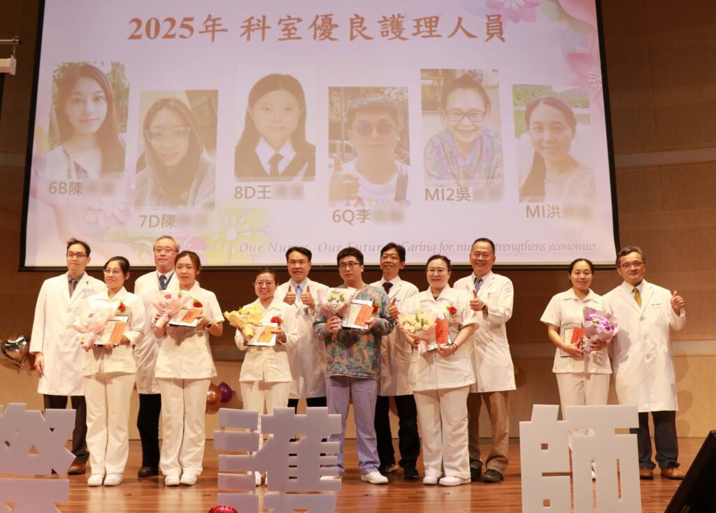 護理職場創新有成　嘉基獲衛福部獎勵雲嘉區居冠