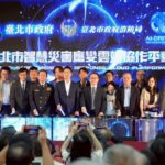 蔣萬安出席消防週年慶 哀悼殉職弟兄、盼智慧防災邁向世界頂尖