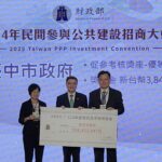 台中促參招商績效獲中央肯定 -經發局:零售市場補缺口、迎千億消費榮景
