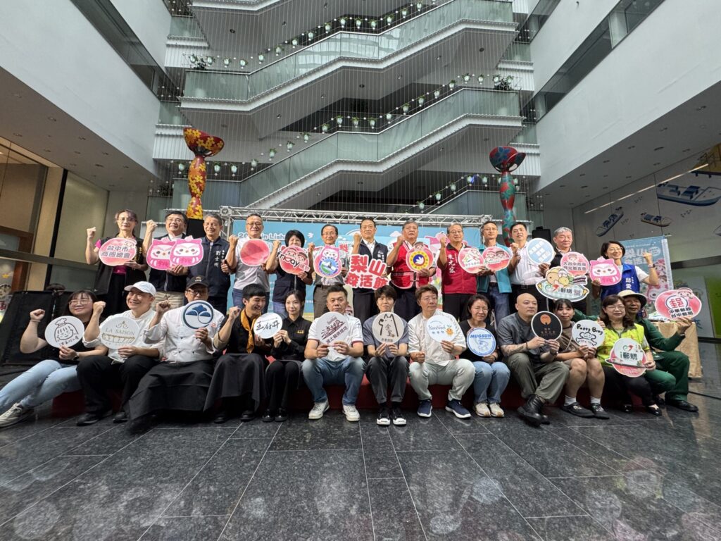 中市梨山森活節甜蜜開跑！-五星級水蜜桃產地直送-征服全台味蕾