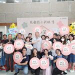 嘉市啟動「微笑嘉憶家」計畫 授證49家好店相挺照顧者