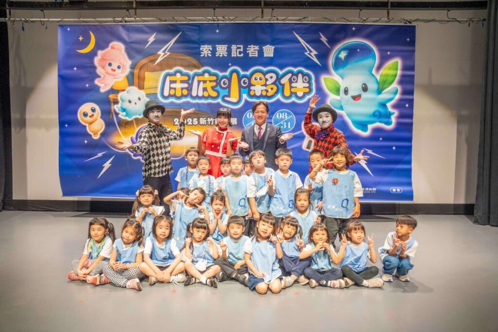 「2025新竹瘋影展」8/1開跑！即日起免費索票