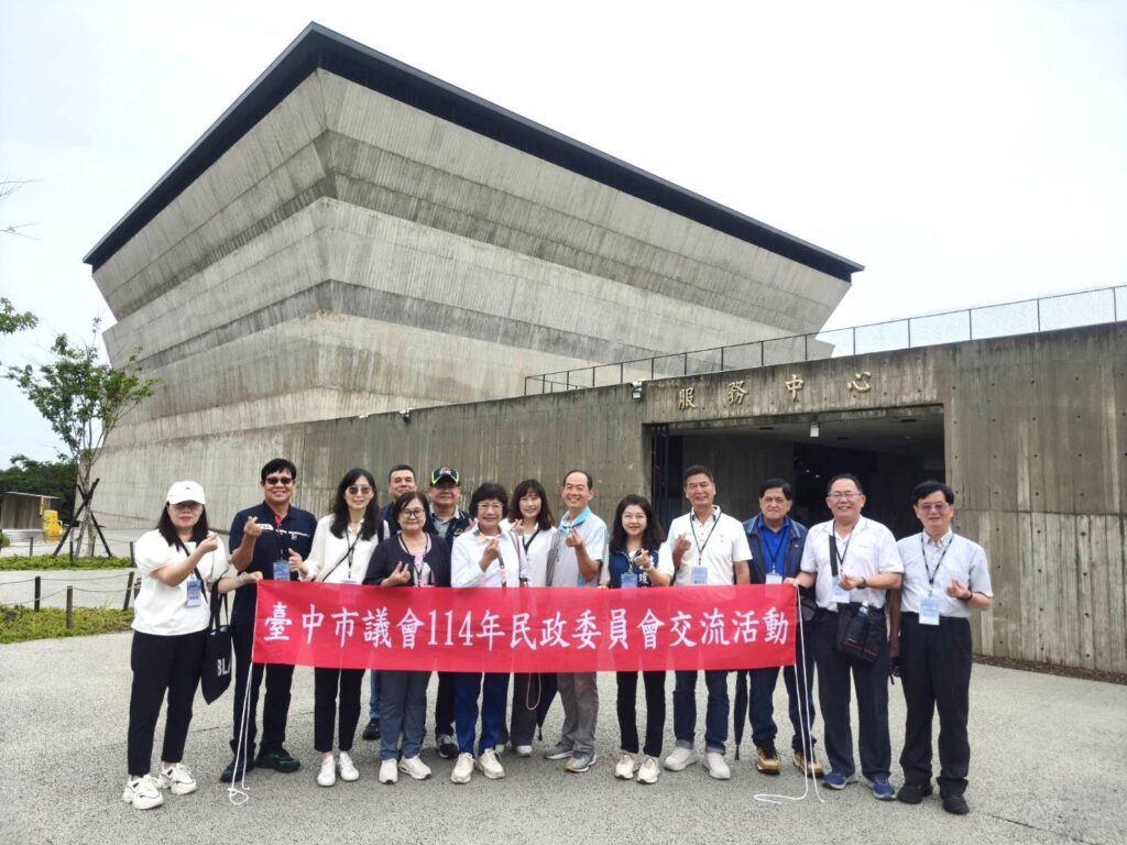 中市府攜手議會赴新竹參訪永生園區　民政局長：為台中殯葬改革注入新思維