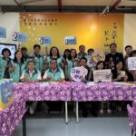 重測公私協力保存文史認同有感! 中市地政士公會訪東勢地政所檔案展