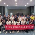 中市府及議會走訪新北林口下福市民中心 民政局長:持續打造多元活動場域