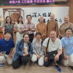 桃市圖館長施照輝中壢圓光禪寺交流-參拜佛教石窟等鎮寺三寶