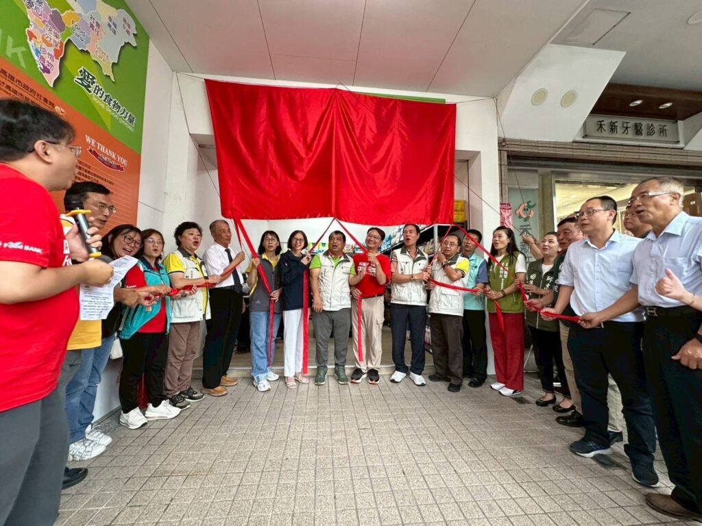 高市實物銀行茄萣店開幕啟用　物資領取服務再升級