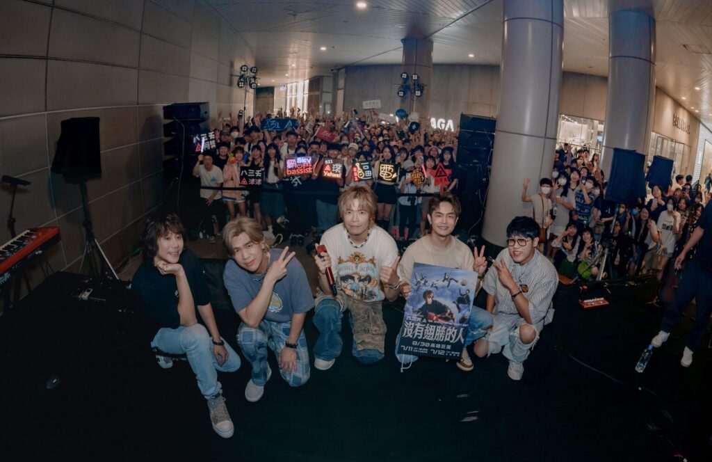 八三夭全新巡演前進高雄-暴雨斷路、暈船仍彼此支援完成最後一哩路