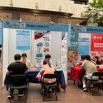 想轉職、拚高薪？臺北市府7/18帶你輕鬆上工