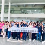 參訪南投縣促參優良案例　北市文創產業永續賦能