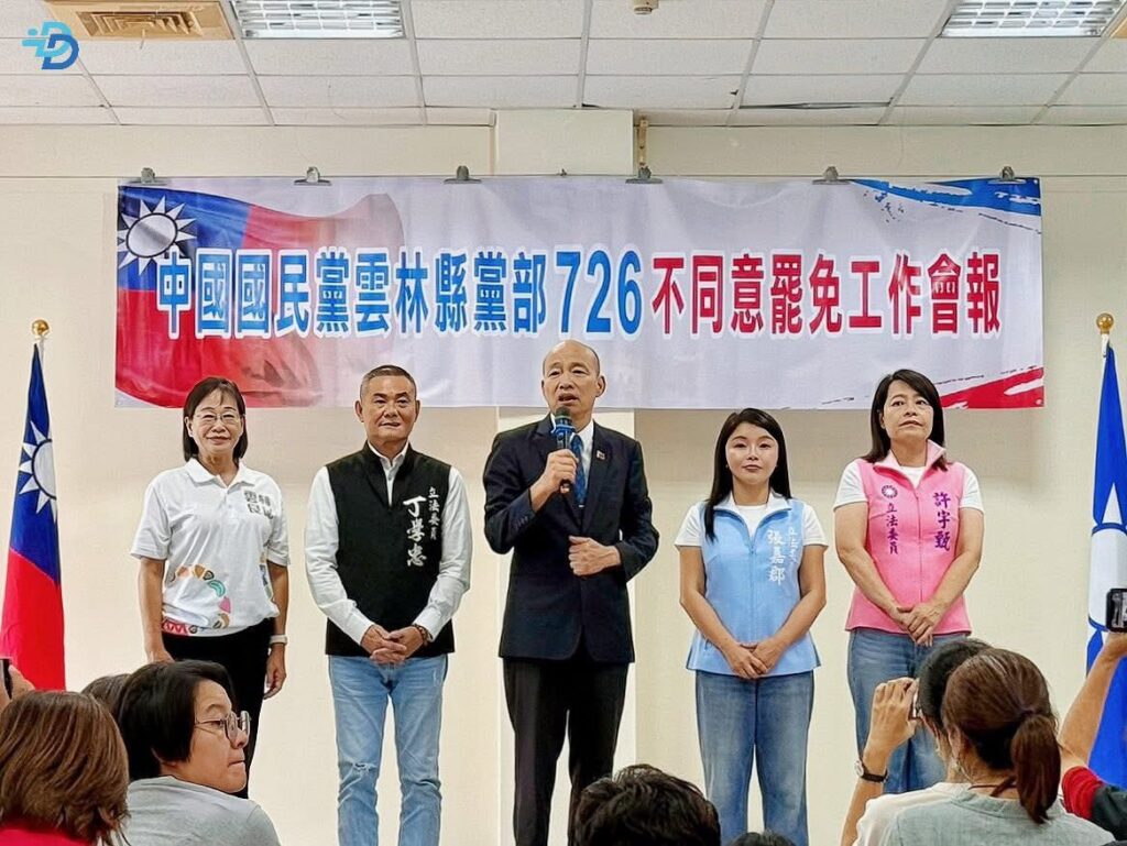 韓國瑜怒轟罷免「政治謀殺」 丁學忠:相信鄉親看見我的努力