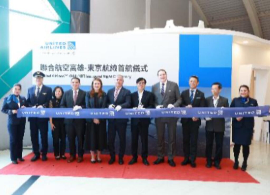 美國聯合航空「高雄－東京」首航-陳其邁：提供高雄往日本、美國的新選擇