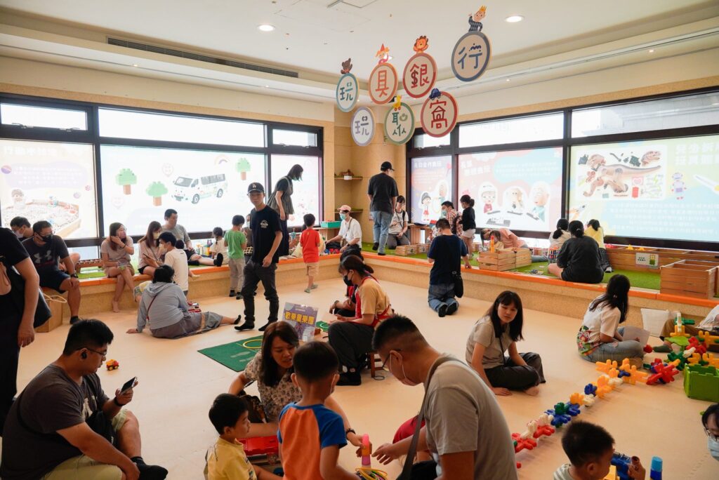 新北玩具銀行讓愛延續 「玩」轉十年「銀」向未來