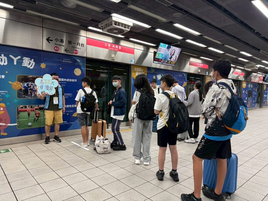 高師大辦理全國國中資優學生營隊-協助培育未來主人翁