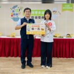 中市首惜廚師代表出爐！　將前進中區決賽角逐全國賽門票