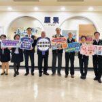 公私協力防範不動產詐騙！　中市地政局與台中銀行攜手推動地籍異動即時通