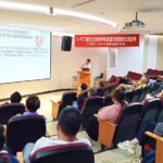 打造安全畜產消費環境　中市辦理動物用藥講習及法規宣導