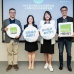 一卡通ipass-money通過114年企業數位信任場域驗證　領先業界導入-fido2-強化三大信任機制　共築數位金流新防線
