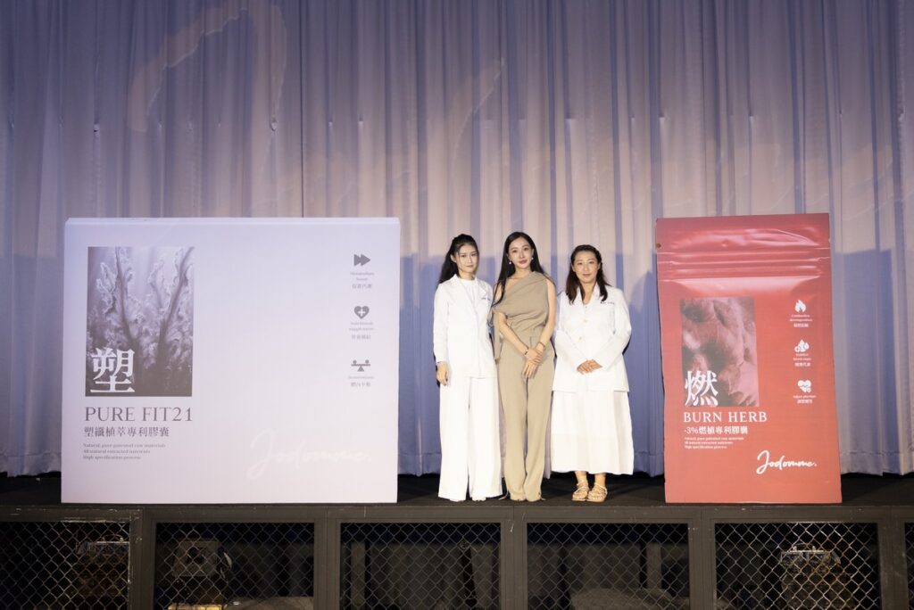 將藥物減肥還給上個世紀！喬朵攜手藥師與營養師打造純素纖體新品