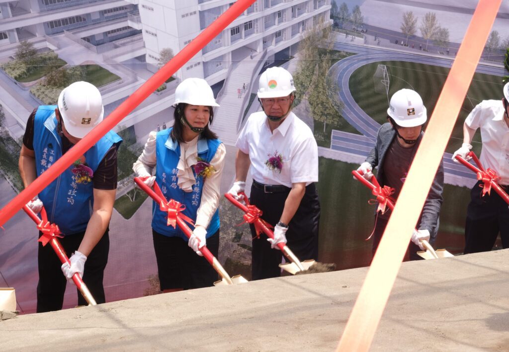 竹北實驗高中正式動土-開創實驗教育新典範