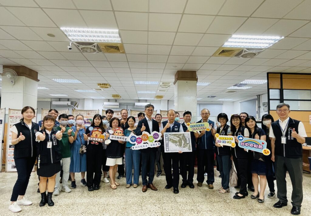 跨機關攜手辦展！　中市地稅局邀您至台中區監理所漫遊「金典台中-檔藏稅史」檔案展