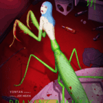 台灣動畫史上第一人！　謝文明《螳螂》入圍威尼斯影展-獨家放映在台中