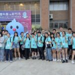 第65屆全國科展成績揭曉！基隆市代表隊再創佳績！