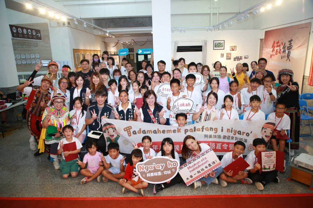 走進部落沉浸族語-　中市原住民族語夏令營圓滿落幕-學童滿載而歸