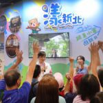 2025台北國際旅展登場- 「漾.新北」館優惠多 吃喝玩樂一站滿足