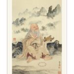 《王》字的秘密：誰能貫通天地人，誰就是王/《國學專欄》岸先生，說文字