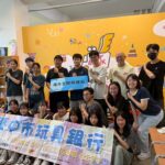 讓舊愛變新歡　台中玩具銀行邀企業體驗一日志工