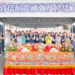 斥資近千萬！中市梧棲納骨塔啟動耐震補強　民政局長：強化殯葬設施安全品質