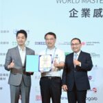 2025雙北世壯運圓滿落幕　雙北市長感謝企業夥伴全力支持