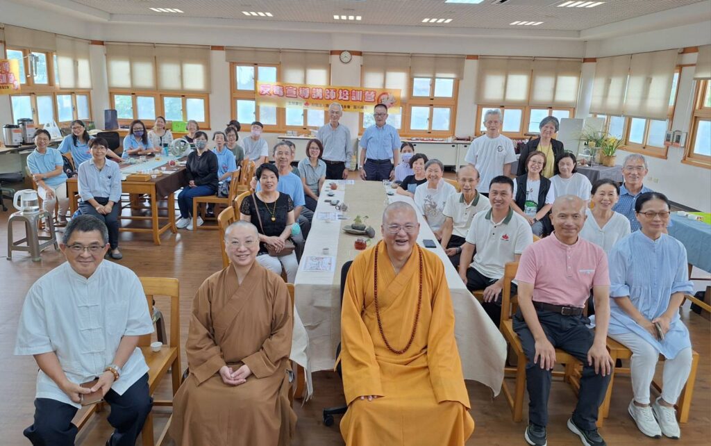 圓光基金會「反毒講師培訓營」-融入禪意書畫與茶香