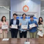 台灣民間反詐騙協會推動幣流分析工作坊　助檢警調強化數位金融偵詐能量